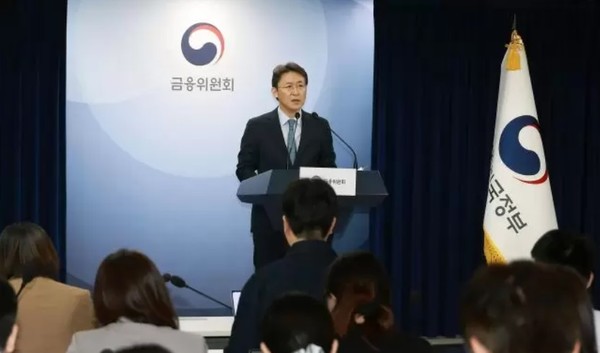 권대영 금융위원회 사무처장이 13일 오전 서울 종로구 정부서울청사 합동브리핑실에서 부동산 PF의 '질서있는 연착륙'을 위한 향후 정책 방향에 대해 발표하고 있다. 사진=금융위원회 제공