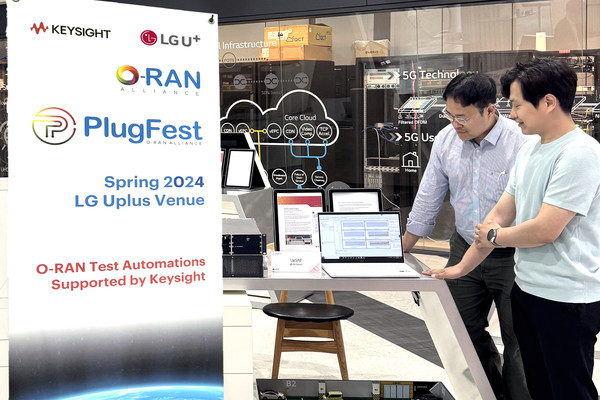 LG유플러스가 ‘플러그페스트(PlusFest)’에 한국전자통신연구원(ETRI), 경희대학교 등 국내 산학연 단체와 함께 참가해 기술개발 성과를 공유했다고 7일 밝혔다. (사진=LG유플러스 제공)