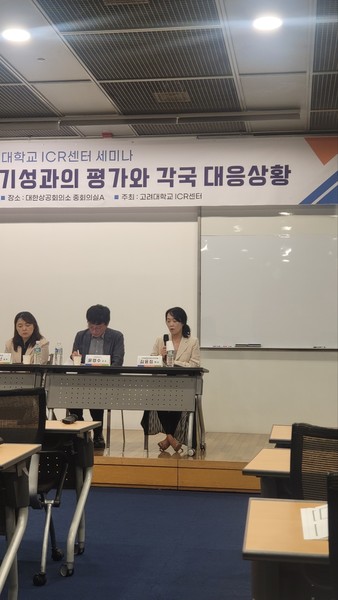 윤경수 교수, 김윤정 박사. 사진=최진홍 기자