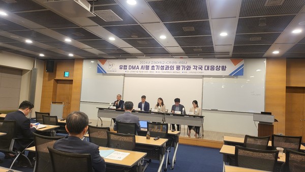 사진=최진홍 기자