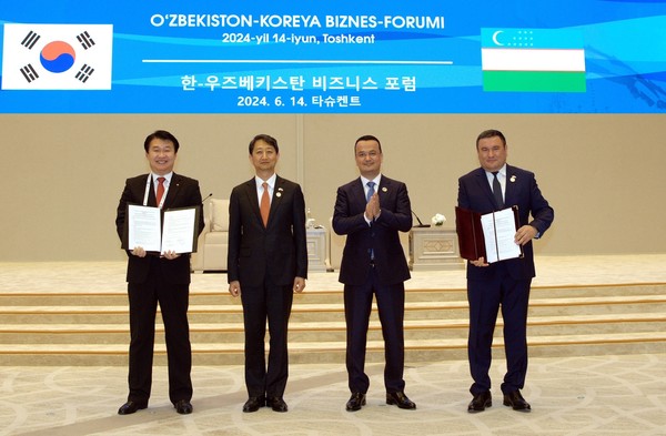 한국지역난방공사는 우즈베키스탄 타슈켄트에서 우즈베키스탄 에너지부 및 건설주택공공서비스부와 '우즈베키스탄 지역난방 현대화 등 협력관계 구축'에 관한 양해각서를 각각 체결했다. 출처=한난