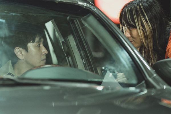 '탈출: 프로젝트 사일런스' 스틸컷