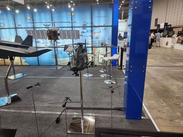 LAH 모형. 사진=이코노믹리뷰 박상준