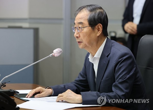 한덕수 국무총리가 발언하고 있다(자료사진). 출처=연합뉴스