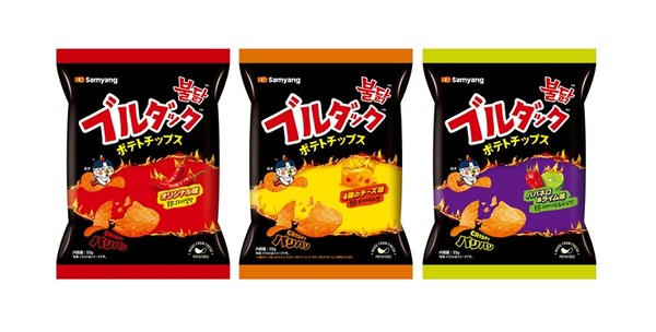불닭 포테이토칩 3종. 사진=삼양식품