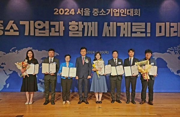 롯데GRS '2024 중소기업인 대회'서 중기부 장관상 표창. 사진=롯데GRS