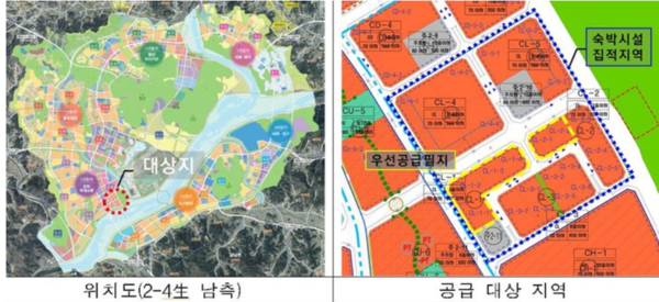 세종시 나성동 숙박시설 집적지역 현황. 출처=행복청