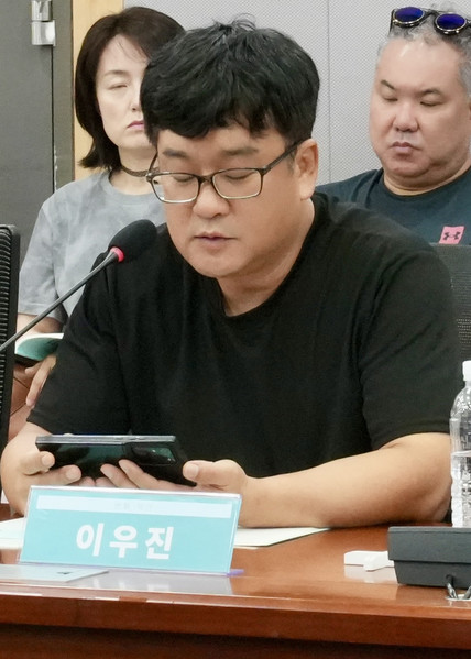 6월 27일, 국회 의원회관에서 열린 ‘문화산업 불공정 개선을 위한 문화산업공정유통법 입법 토론회’에는 ‘검정고무신’ 故이우영 그림 작가의 동생인 이우진 작가가 참석해 만화 분야 피해 사례를 증언했다.