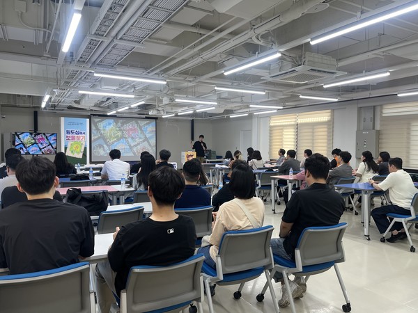 '2024년 제1회 소셜 넥서스 포럼' 모습. 출처=대전혁신센터