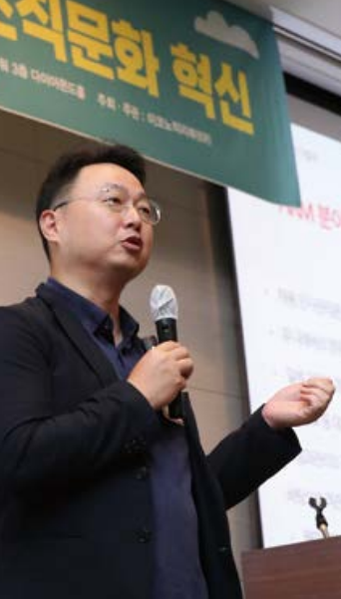 최재욱 파트너 변호사. 사진=김연정 기자