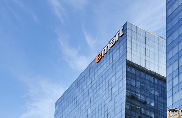 이마트 본사. 사진=이마트