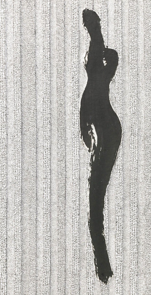 허회태, ‘允’, 2023. 사진제공= 예술의 전당