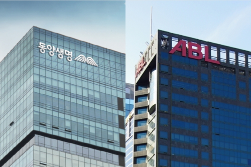 동양생명과 ABL생명. 사진 = 각 사.