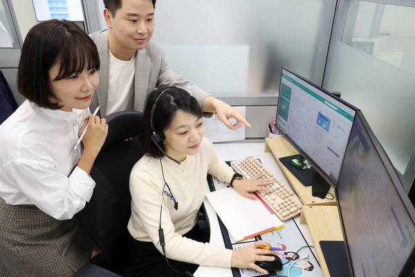 LX고객센터 모습. 출처=LX한국국토정보공사