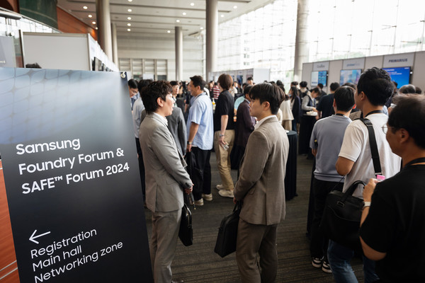 7월 9일 삼성동 코엑스에서 열린 '삼성 파운드리 포럼 2024(Samsung Foundry Forum 2024)'행사 현장 . 사진=삼성전자