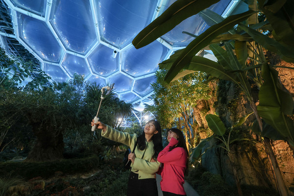 부천호수식물원 수피아. 사진제공= 부천시