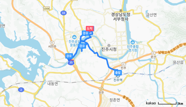 주환이 진주를 데리고 다녔던 경로