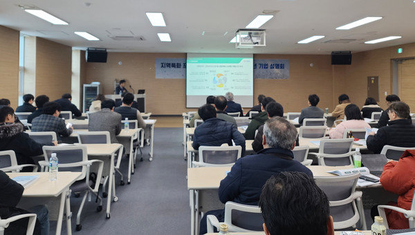 충남테크노파크 바이오센터에서 강의를 진행하고 있다. 출처=충남TP