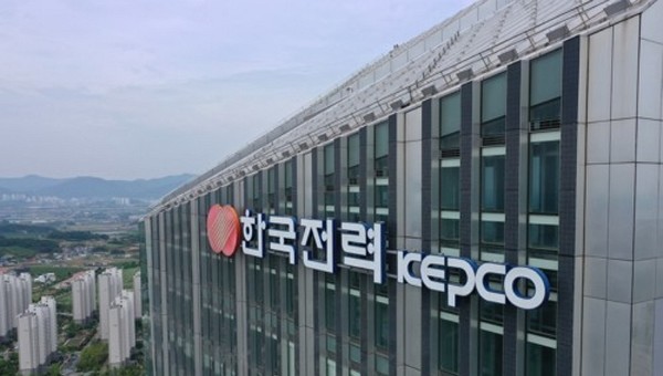 사진=한국전력공사