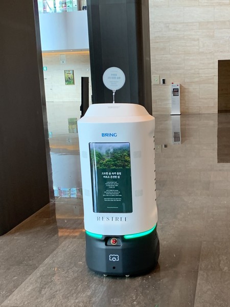 사진=카카오모빌리티