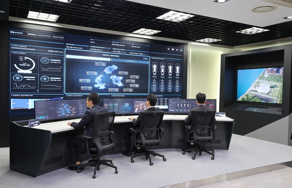 i-SMR 기반 스마트넷제로시티(SSNC) 관제센터 전경. 사진=한국수력원자력