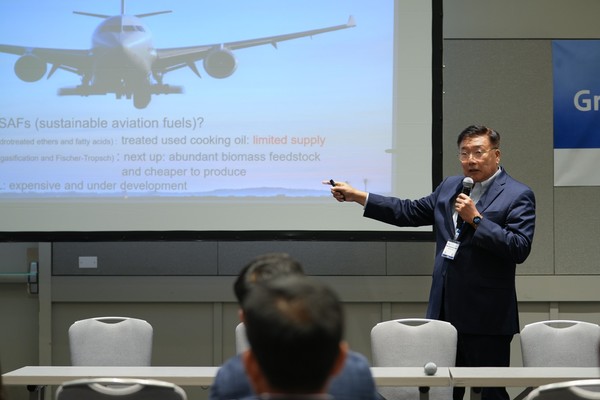 현대차 정몽구 재단이 한미과학기술학술대회(UKC 2024)서 기후테크 스타트업 포럼을 개최했다. 사진=현대차 정몽구 재단