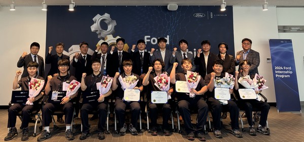 포드코리아의 2024 포드 미래 인재 양성 프로그램. 사진=포드코리아