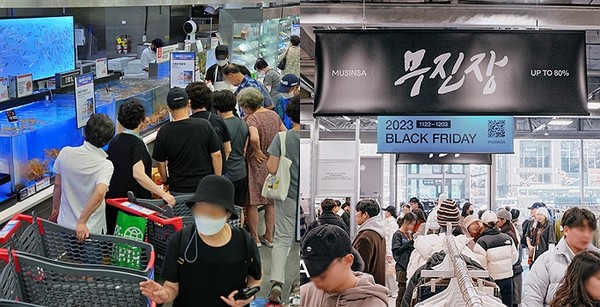 (왼쪽부터) 롯데마트, 무신사 매장 전경. 사진=각 사