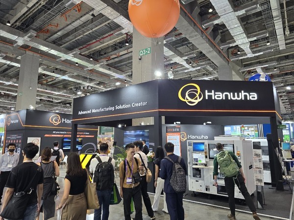 한화그룹의 반도체 첨단 패키징 장비 및 제조 솔루션 기업 한화정밀기계가 9월 4일부터 6일까지 대만 타이페이 난강 국제전시장(TaiNEX)에서 열리는 ‘세미콘 타이완 2024(SEMICON Taiwan 2024)’전시회에 참가한다. 사진=한화정밀기계