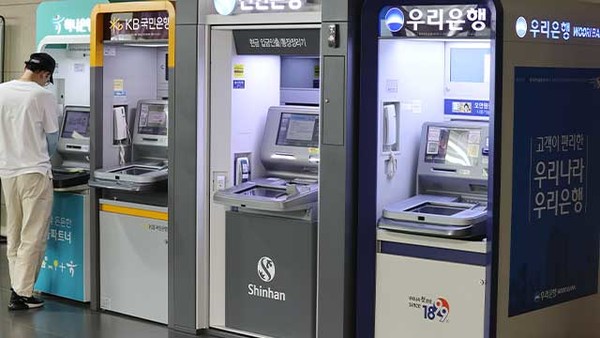 사진 = 연합뉴스.