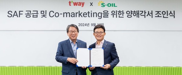 에쓰오일(S-OIL)은 19일 티웨이항공과 지속가능항공유(SAF) 상용운항 공급 및 공동 마케팅 업무협약을 체결했다고 밝혔다. 사진=에쓰오일