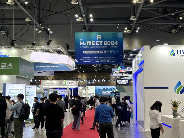 올해로 5회째를 맞이한 'H2 MEET 2024'가 25일 고양 킨텍스에서 개막했다. 사진=김효경 기자