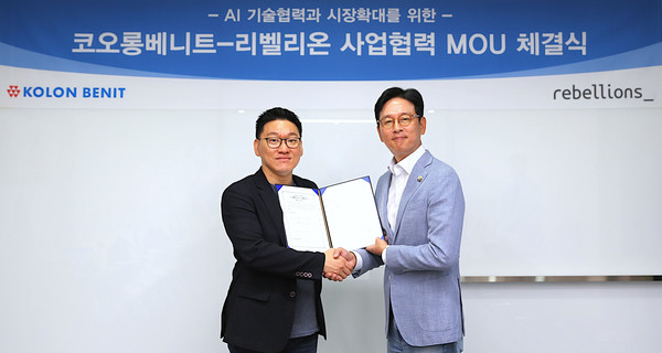 사진=코오롱베니트