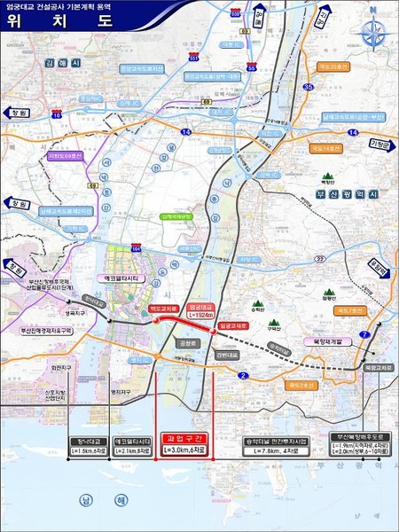 엄궁대교 건설공사 위치도. 출처=부산시