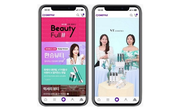 CJ온스타일 뷰티풀샵 전문관 및 모바일 라이브 방송 화면 이미지. 사진=CJ온스타일
