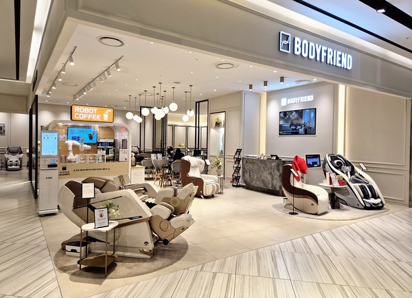 바디프랜드 직영 라운지 부산센텀시티점