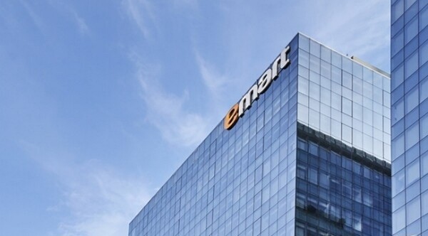 이마트 본사 사옥. 사진=이마트