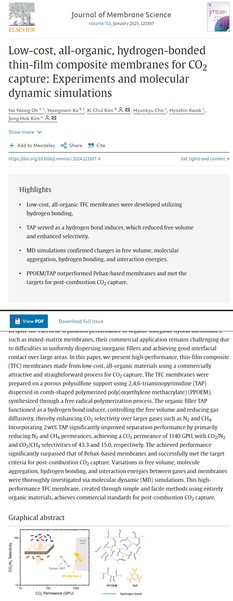 SK이노베이션과 SK아이이테크놀로지(SKIET)가 연세대학교 연구진과의 공동 연구를 통해 비용은 낮추고 성능은 획기적으로 높인 차세대 탄소 포집 분리막 기술 개발에 성공했다. 사진=SK이노베이션