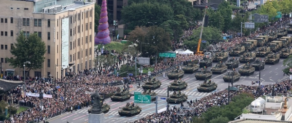 시가행진 현장. 사진=연합뉴스