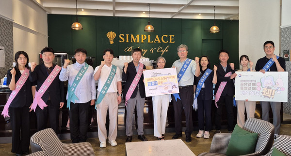 한국전력기술이 지난달 30일, 개인정보보호 인식제고를 위해 지역주민이 함께하는 ‘지역 상생 개인정보보호 캠페인’ 및 임직원 대상 ‘개인정보보호 인식제고 행사’를 진행했다고 2일 밝혔다. 사진=한국전력기술