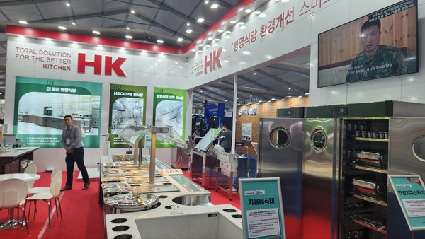 병영식당 환경개선 스마트 솔루션을 제시한 HK. 사진=박상준 이코노믹리뷰 기자