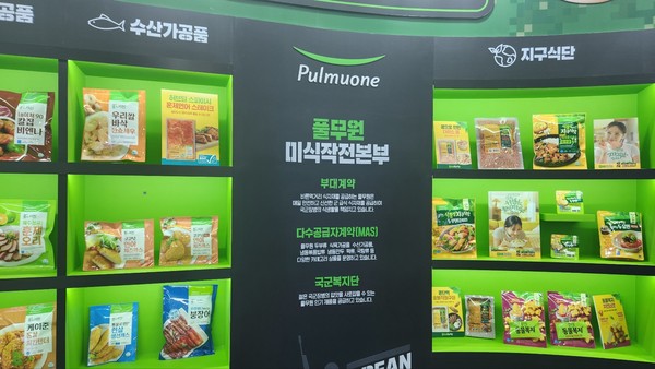 다수공급자계약과 부대계약 등으로 납품되는 풀무원 제품들. 사진=박상준 이코노믹리뷰 기자