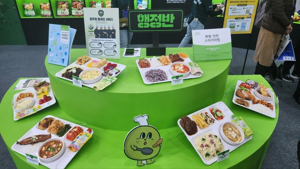 풀무원의 군 급식 메뉴들. 사진=박상준 이코노믹리뷰 기자