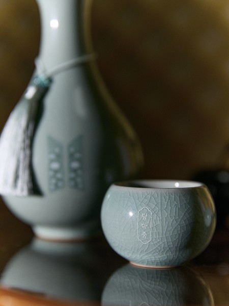 BTS Official 2024 Dalmajung Gourd Bottle and Cup Set MU:DS Ceramic