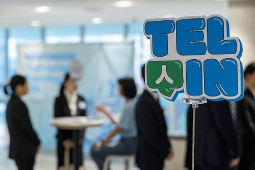 지난 7월 경기도 수원컨벤션센터에서 신입사원 공채행사인 TEL-IN의 그룹 멘토링 세션이 진행되고 있다.  출처=도쿄일렉트론코리아