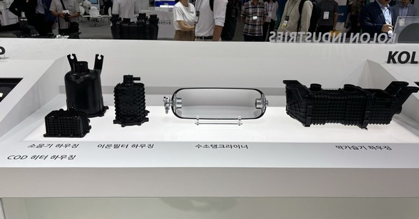 코오롱ENP의 수소차 부품소재. 사진=이코노믹리뷰 김효경 기자
