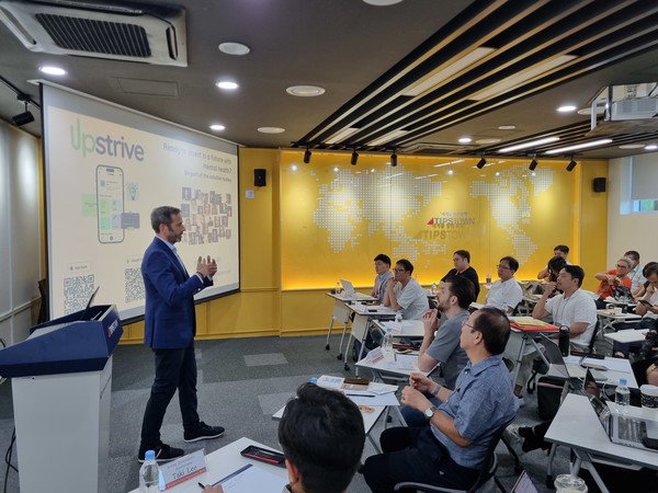 글로벌 데모데이 진행 모습. 출처=대전혁신센터