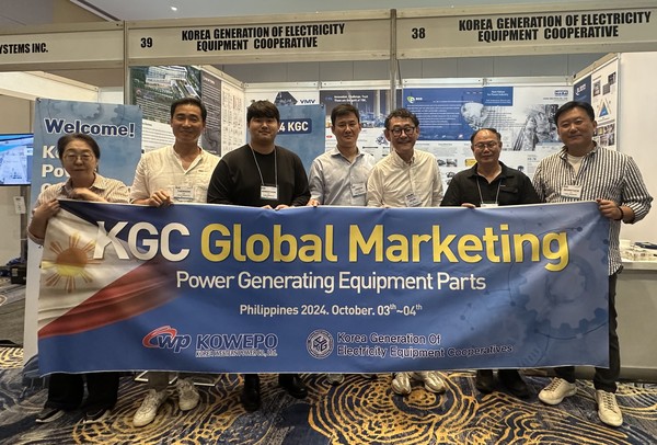 한국서부발전이 협력중소기업의 수출을 돕기 위해 해외 전시회 참여를 지원했다. 사진=한국서부발전