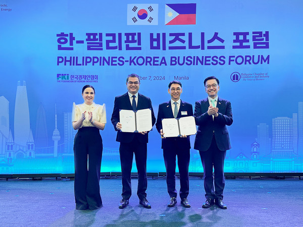 두산에너빌리티가 7일(현지시각) 필리핀 마닐라에서 열린 ‘한-필리핀 비즈니스 포럼’에서 필리핀 최대 전력기업인 메랄코와 필리핀 발전 인프라 분야에서 협력을 가속키로 했다. 왼쪽부터 크리스티나 알데게르 로케 필리핀 통상산업부 장관, 메랄코 로니 아페로초 수석 부사장, 두산에너빌리티 정연인 부회장, 최상목 경제부총리. 사진=두산에너빌리티