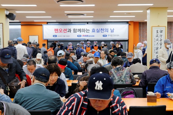 봉사활동 현장. 사진-팬오션